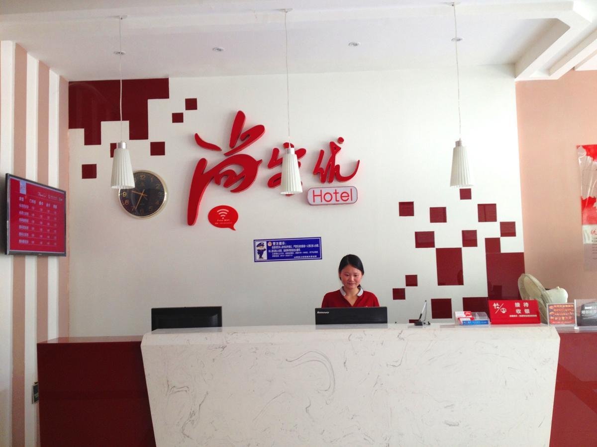 Thank Inn Chain Hotel Shanxi Shangluo Shanyang Nanxin Street Exteriör bild